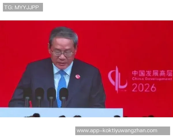 2026年3月份新闻李强专访揭秘羽毛球成功秘诀与未来发展展望